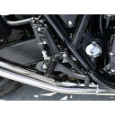 ヤマモトレーシング 21〜CB1300SF(8BL) SP専用バックステップ CB1300SF 00012-55
