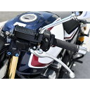ヤマモトレーシング 21~CB1300SF(8BL) セパレートハンドル CB1300SF 00012-56
