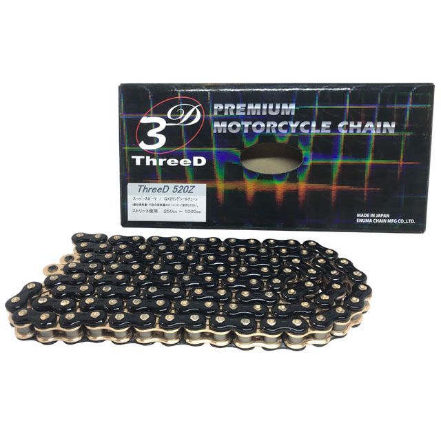 江沼チェーン QX2リングシール ThreeD 520Z/3D 250〜1000cc カラー ブラック＆ゴールド リンク数 110L ..