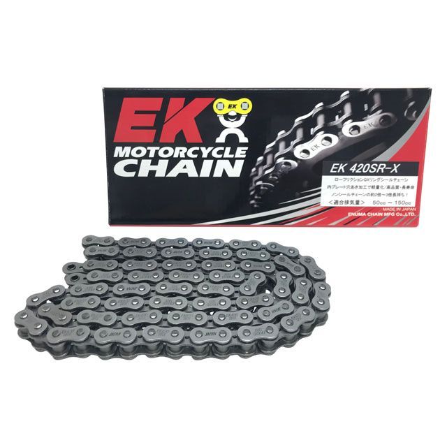 【正規品】江沼チェーン QXリングシールチェーン EK420SR-X MLJ（スチール） 汎用 リンク数 98L JAN_4571291809246