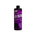 A-COAT 鉄粉除去リムーバー AC-IC