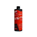 A-COAT 水垢ウロコリムーバー AC-RE