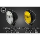 ガレージT&F 250TR 5.75インチベーツライト+ライトステーKIT 250TR タイプ オールブラック・イエロー ・6080737