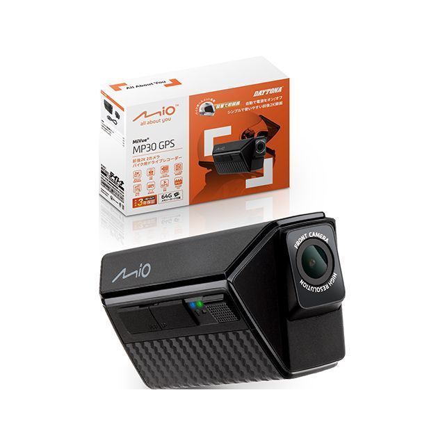 デイトナ バイク専用ドライブレコーダー（MiVue/R MP30GPS） 49341