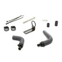 テラモト T-REVminiSP キットホースのみ グロムJC61/JC75 グロム 4238mini