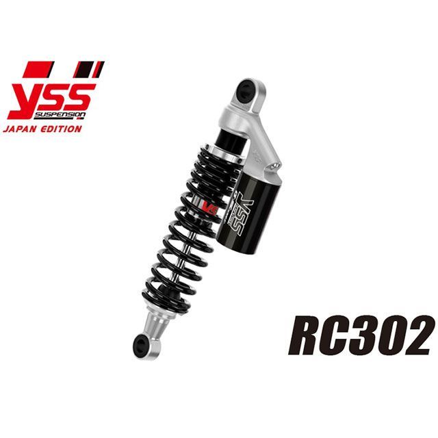 YSS リアサスペンション ツインショック RC302/2本セット（シルバー×イエロー） XJR1200/1300 119-3015302