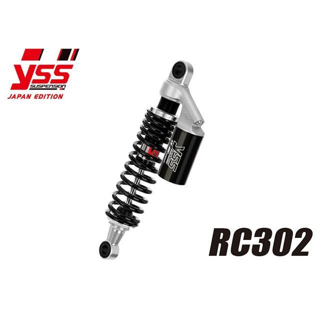 YSS リアサスペンション ツインショック RC302/2本セット（シルバー×クロームメッキ） CB1000SF 119-31..