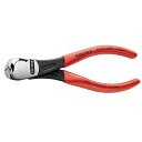 クニペックス 6701-140SB ハイレバーエンドニッパー 160mm プラスチックコーティングハンドル ・6701-140SB