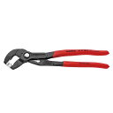 クニペックス 8551-250CSB プライヤーレンチ(8603-150)用ボタンバネネジセット ・8551-250CSB
