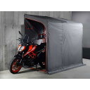 【メーカー直送】ドッペルギャンガー バイクガレージ2250カベ 交換用パイプ(土台タイプA) DCC639-P4(2)