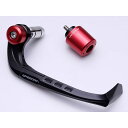 SPEEDRA レバーガード&バーエンドセット カラー レッド ALGV2HO01RD