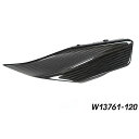 ワンダーリッヒ カーボン タンクカバー Bottom Lower RH(カーボン) Africa Twin Adventure Sport 1100 W13761-120