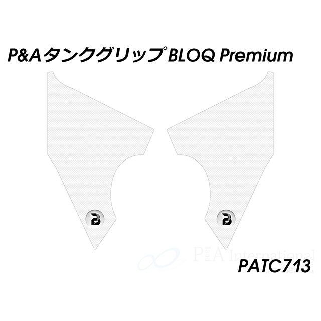 �ѥ��ĥޥ��䡼 ���󥯥���å� BLOQ Premium�ʥ��ꥢ�� 890 Adventure PATC713