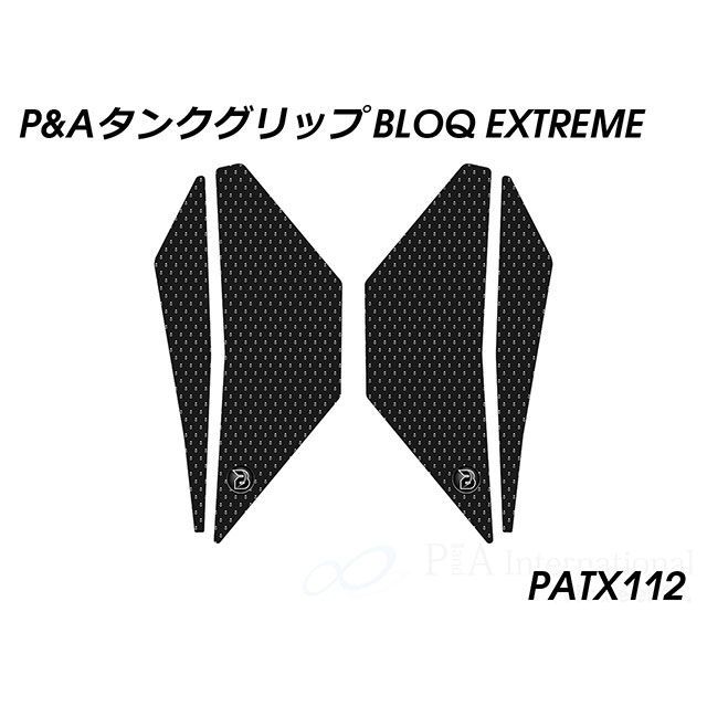 パイツマイヤー タンクグリップ BLOQ Extreme（ブラック） PATX112