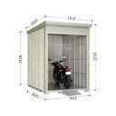 【メーカー直送】タクボ物置 バイクシャッターマン BS-S1826 組立+転倒予防措置(アスファルト)付き BS-S1826WH-A