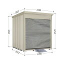 【メーカー直送】タクボ物置 バイクシャッターマン BS-S2226 組立付き BS-S2226WH-K