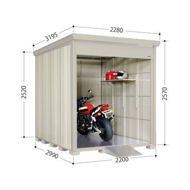 【メーカー直送】タクボ物置 バイクシャッターマン BS-2229 組立＋転倒予防措置（コンクリート）付き B..