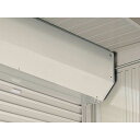 【メーカー直送】タクボ物置 シャッターカバー 間口2200mm セット納入 SJRSC-22