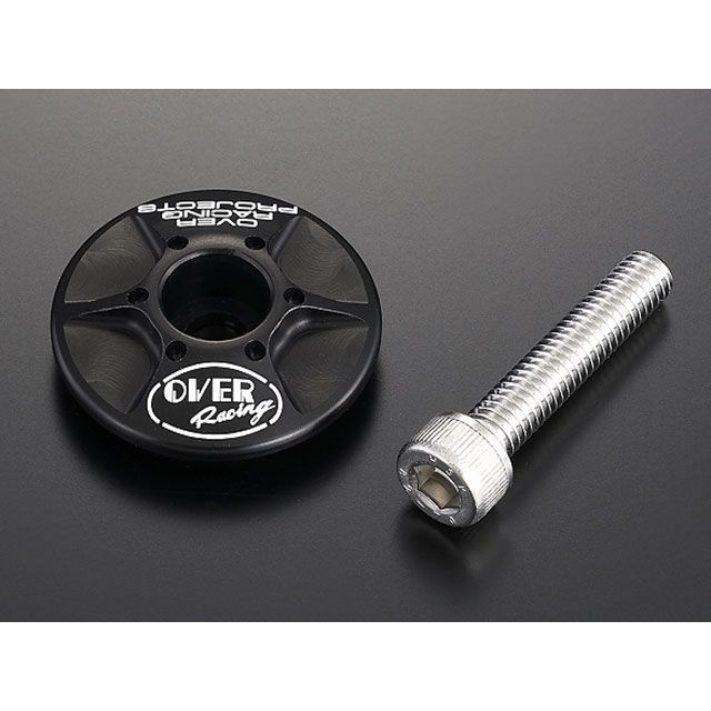 オーバーレーシング ステムキャップ（ブラック） ・55-A01-04B