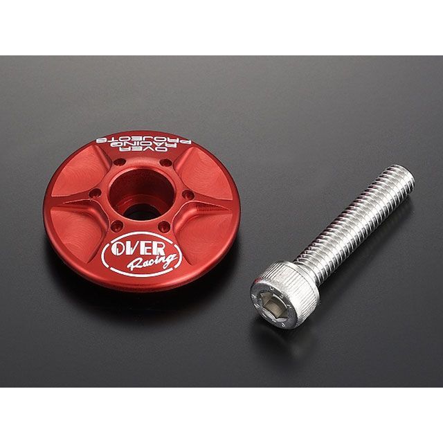 オーバーレーシング ステムキャップ（レッド） ・55-A01-04R