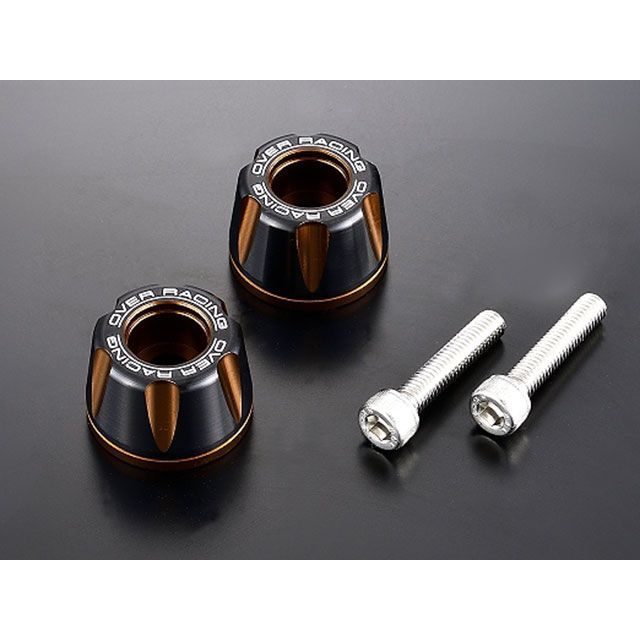 オーバーレーシング バーエンド Type2 M6用（ブラック/ブロンズ） 汎用 ・55-99-032BR