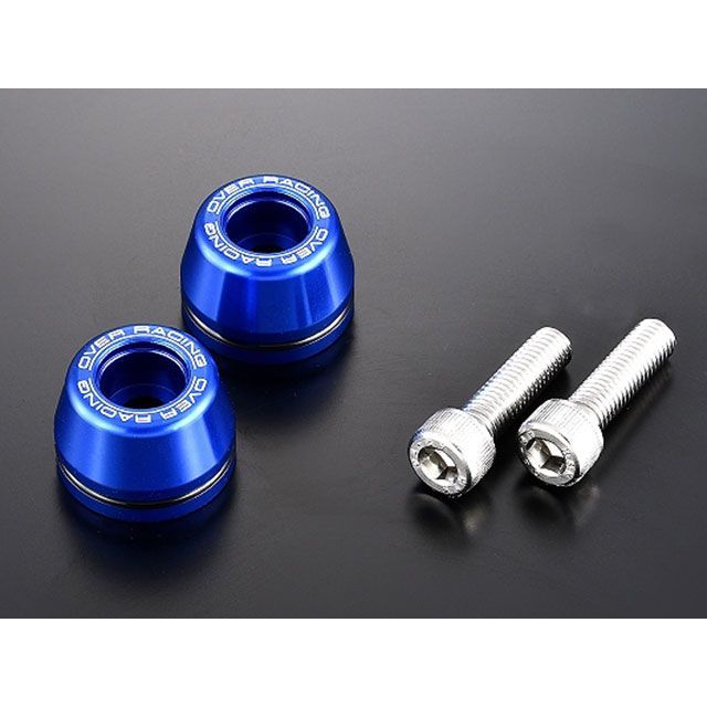 ●メーカー名：オーバーレーシング / OVER RACING●商品名：バーエンド Type1 M8用（ブルー）●メーカー品番：・55-99-023BL●JANコード：4539770130205OVERRACINGから直接取寄せ。目安の納期ですが、受注生産品も含めた納期となりお時間を要する可能性がございます。お急ぎのお客様は一度メーカー様へ納期をお問い合わせください。在庫がある、キャリパー スプロケット スライダー、定番マフラー等は3営業日程でOVERRACINGから出荷となります。商品の保証は、メーカー保証書の内容に準じます。カラーブルー仕様ハンドルバーエンド Type1本体ブルーアルマイト仕上げM8キャップボルト P1．25 L30付属備考ドレスアップパーツとして、愛車のワンポイントアクセントにお使いください。※掲載画像はイメージです。実際の商品とは色味や仕様が異なる場合がございます。メーカー車種年式型式・フレームNo.その他汎用※商品掲載時の適合情報です。年式が新しい車両については、必ずメーカーサイトにて適合をご確認ください。