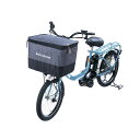 川住(自転車) 2段式ワイド前カゴカバー/デニム(チャコールグレー) KW-557CG