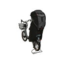 マルト(自転車) シェル型レインカバー D-5RG6-O「horo!(ホロ)」 後用(杢ブラック) D-5RG6-O