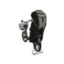 マルト(自転車) シェル型レインカバー D-5RG6-O「horo!(ホロ)」 後用(杢グレー) D-5RG6-O