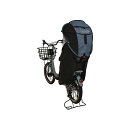 マルト(自転車) シェル型レインカバー D-5RG6-O「horo!(ホロ)」 後用(杢ネイビー) D-5RG6-O