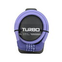 TURBO(自転車) ダイヤル錠(ストレート) T-2022