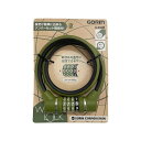 五輪工業 4連可変式ワイヤー錠 G232W-600 Φ12×600mm(カーキ/KH) G232W-600
