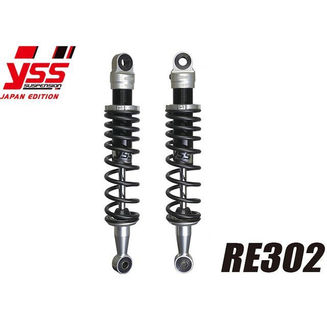 YSS リアサスペンション ツインショック RE302【2本セット】 CB750K カラー シルバ...