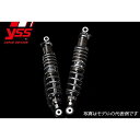 YSS リアサスペンション ツインショック RZ362【2本セット】(ブラック×ブラック) R45 R65 119-4607210