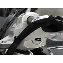 ACシュニッツァー ハンドルアップセットバックキット R1300GS R1300GS Adventure S700738-F25