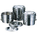 赤川器物製作所 14014 18-8 目盛付二重食缶 14L 14014
