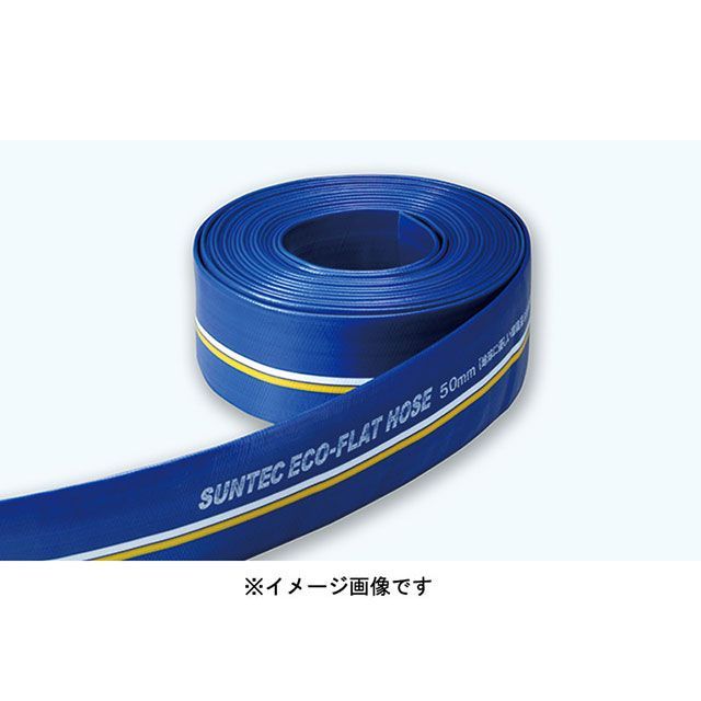 Rakuten - 十川 ECO-25-10 エコフラットホース25×10m ECO-25-10