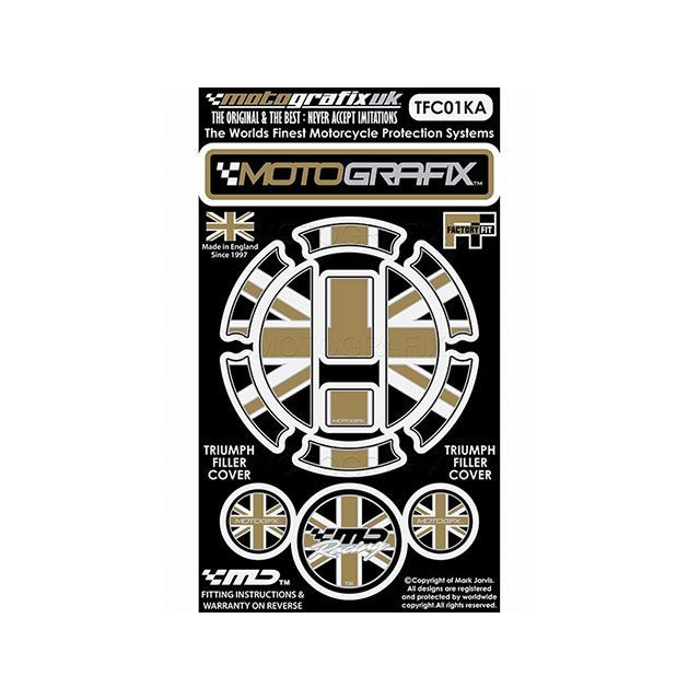 モトグラフィックス ボディパッド フューエルキャップ TRIUMPH汎用 MT-TFC01KA