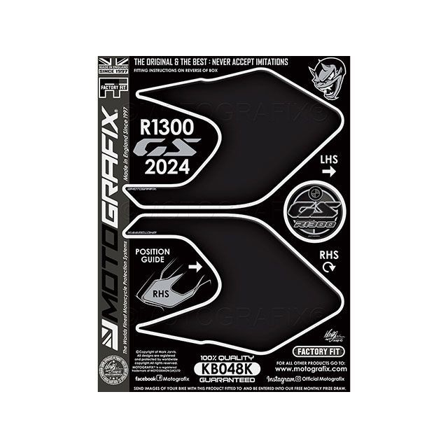 モトグラフィックス ボディパッド ニーパッド R1300GS（Triple Black Special Edition） MT-KB048K