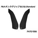 パイツマイヤー タンクグリップ BLOQ Standard Multistrada 1200 Enduro Multistrada 1260 Enduro PA...