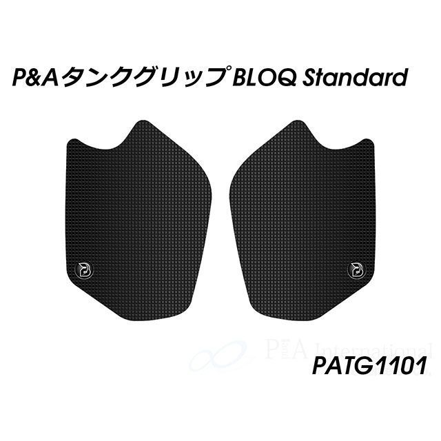 パイツマイヤー タンクグリップ BLOQ Standard MSX125 GROM PATG1101