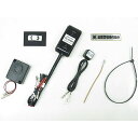 プロテック 12024 CS-HD01 CS-550M 盗難警報機車種専用kit ハーレーX500(23〜) X500 12024