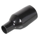 キタココンビニパーツ コネクターカバー 15×30×70MM(黒) 汎用 0900-755-03006