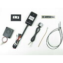 プロテック 12025 CS-HD02 CS-550M 盗難警報機車種専用KIT ハーレーX350(23〜) X350 12025