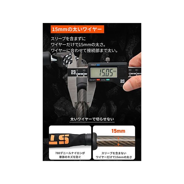 �ǥ��ȥ� ���ȥ��󥬡��磻�䡼���������å�1800 48464