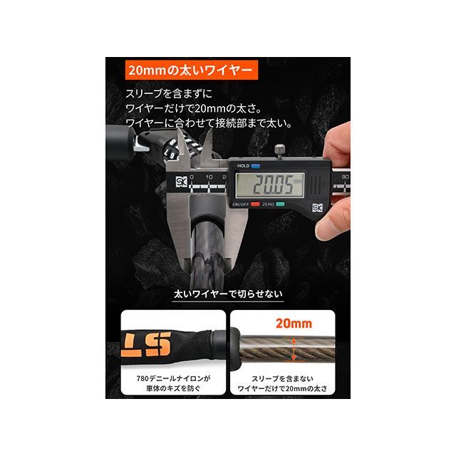 �ǥ��ȥ� ���ȥ��󥬡�20�磻�䡼���å�1200 48466