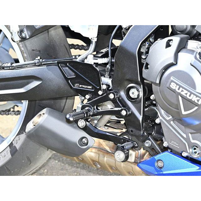 ストライカー FORTIステップキット 4ポジション（ブラック） GSX-8R/8S SS-FT2169B