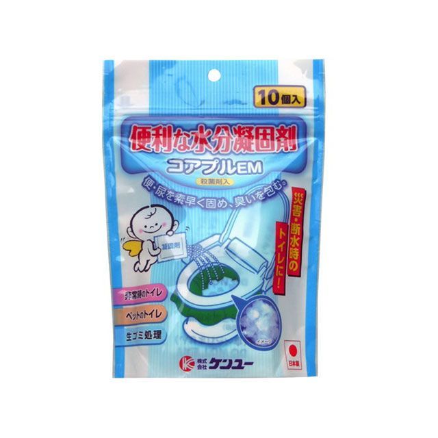 ����桼 �����ץ�EM CPM60T