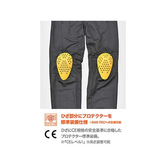 デイトナ DB-008 エアフルメッシュパンツ（ブラック） サイズ 2XL 49770