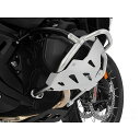 ワンダーリッヒ シリンダーヘッドプロテクター for 純正エンジンガード(シルバー) R1300GS Adventure R1300GS W13205-000